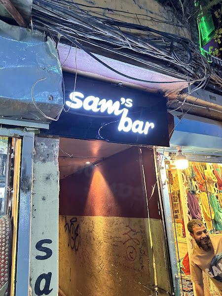 Sam's Bar