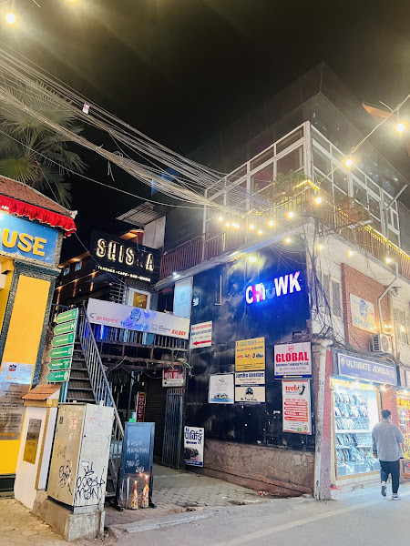 Shisha Lounge & Bar