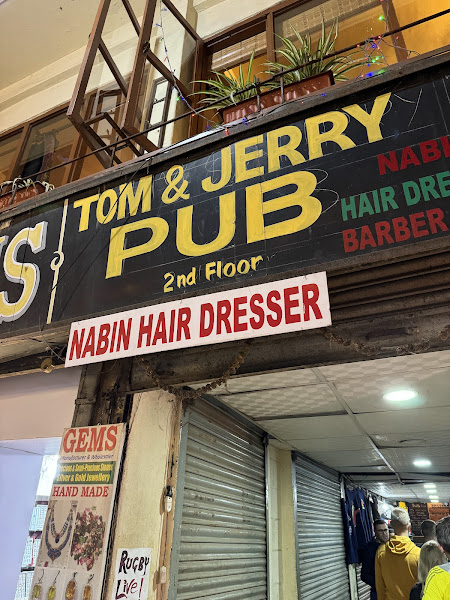 Tom & Jerry Pub
