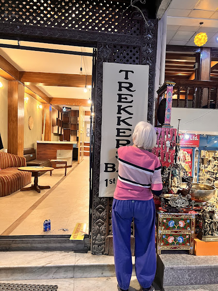 Trekkers Bar